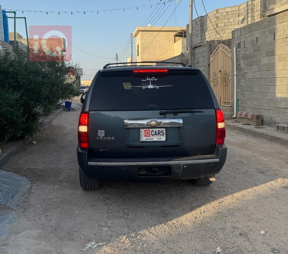 شيفروليه تاهو